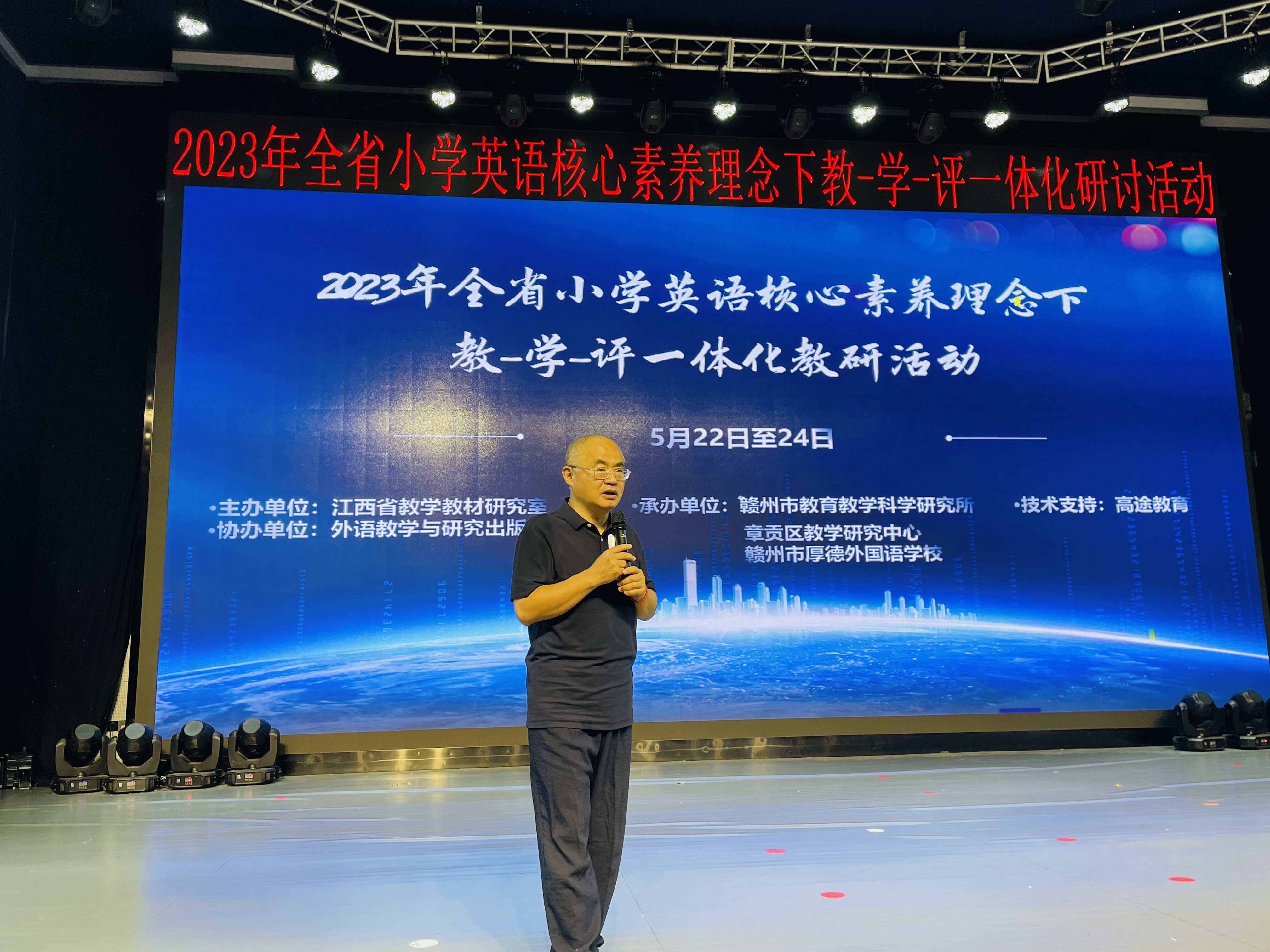 微信图片_20230525092849(1).jpg