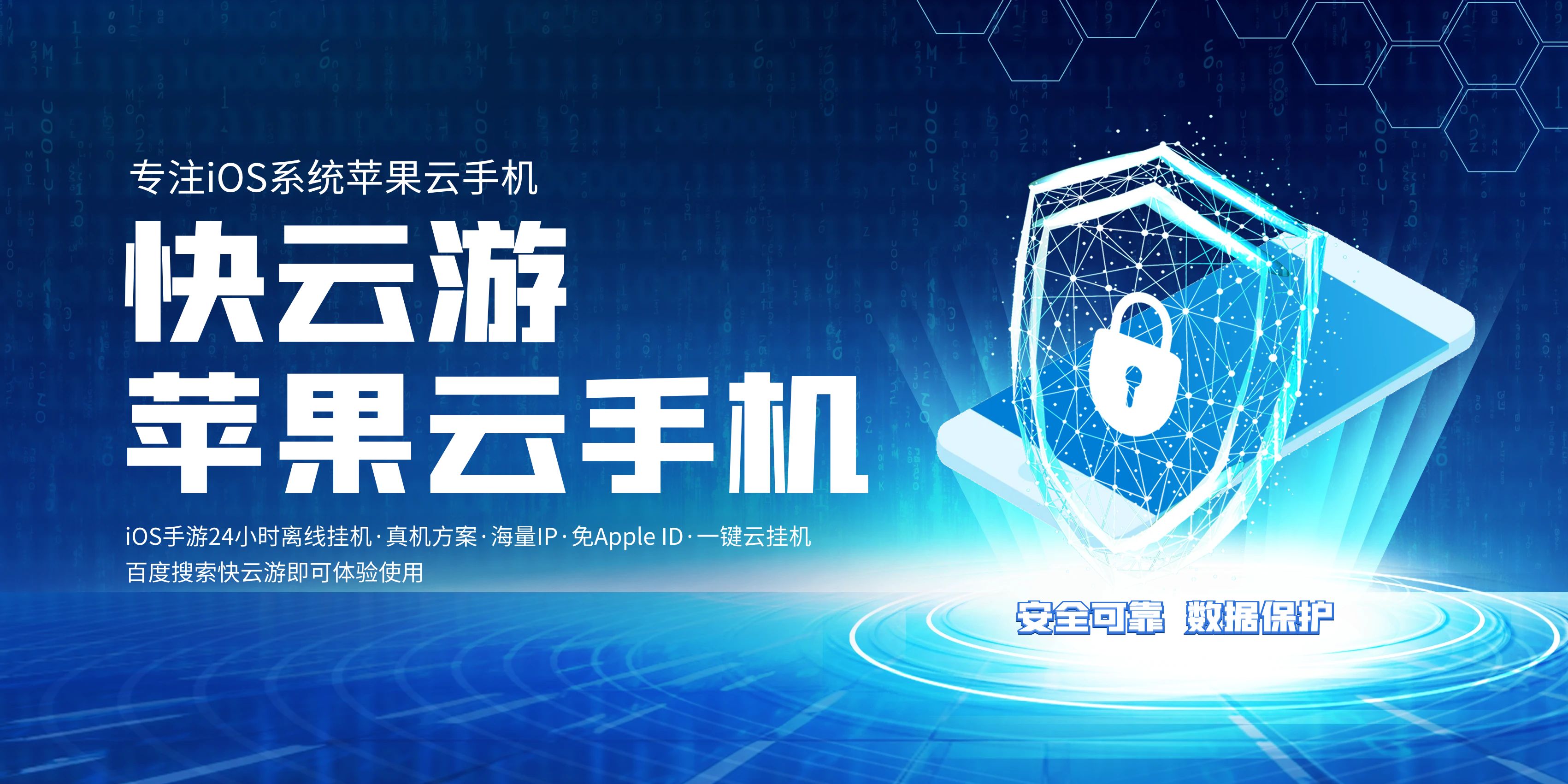 图怪兽_a4249c5bc1f72a52967dfb87e1fabf2a_89371.jpg